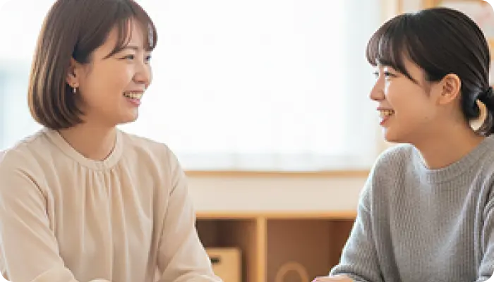 一人で抱え込まず、共に歩める場所