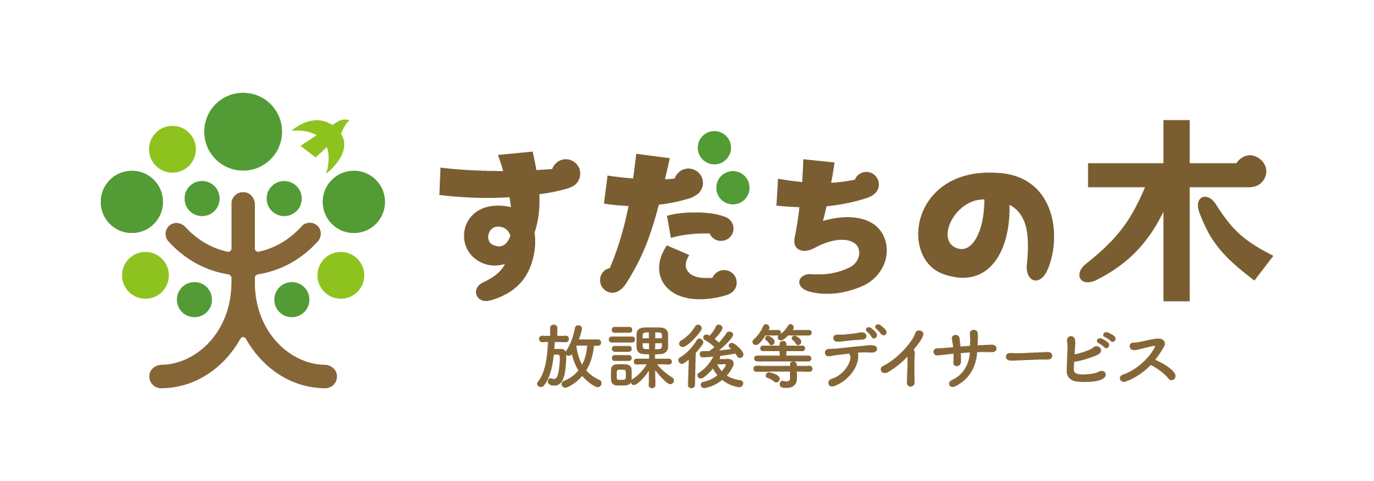 株式会社⚪︎⚪︎